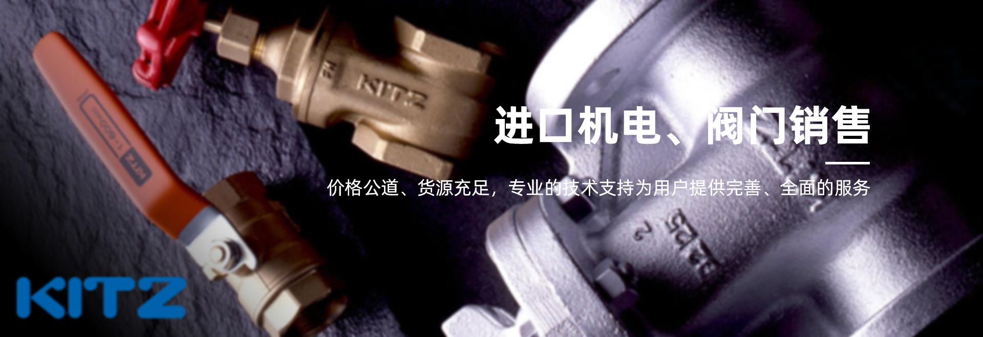 實(shí)力雄厚